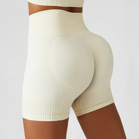 Seamless Scrunch Yoga Shorts